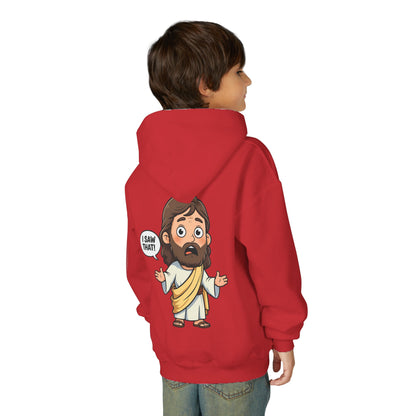 👕 Sweet Jesus Youth Hoodie – "I Saw That!" Edition 👕