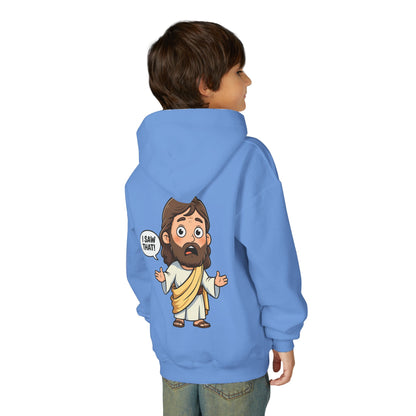 👕 Sweet Jesus Youth Hoodie – "I Saw That!" Edition 👕